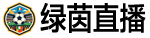 24直播网 24直播网